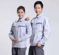 特種勞動(dòng)防護(hù)之防靜電工作服介紹